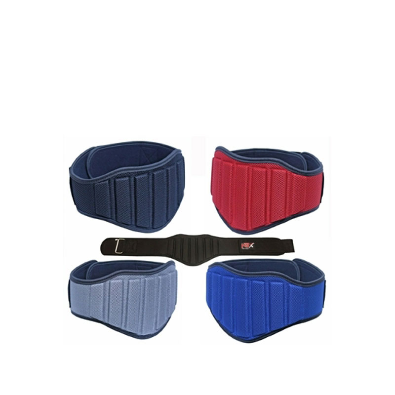 Power Weight Lifting Belt (95A)