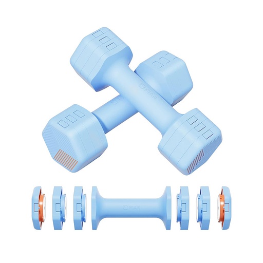 [1737] Adjustable Dumbbells